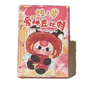 Baby Three Cupid Plush Toy